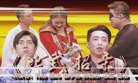 在一起13年劈腿8年！演员肖旭宣布结婚当天前女友怒揭真面目
